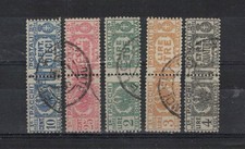 Italia Regno 1927 Pacchi postali fasci al centro- Usato