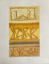 Riccardo Licata litografia Composizione Gialla 1976  60x46 firmata numerata