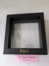 Custodia per orologio PIAGET