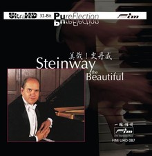 CROW TODD - Steinway The