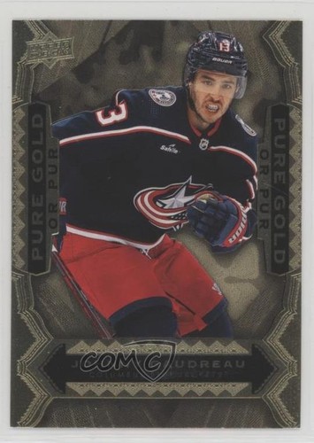 2024 upper deck tim hortons - upper,