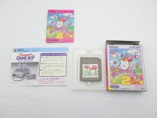 Kirby's Dream Land 2 GameBoy