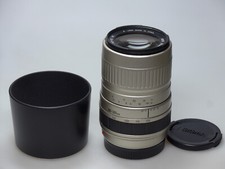 Sigma UC 100-300 mm F4.5-6.7