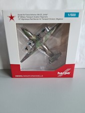 1:500 Herpa Wings 531269