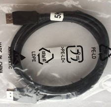 Nuovo cavo di montaggio