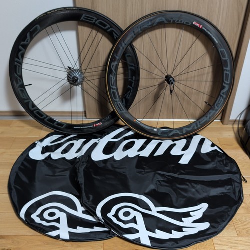 Campagnolo bora ultra two - campagnolo,