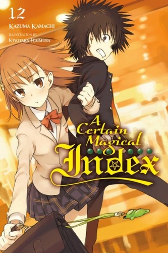 Certain magical index - certain, index,