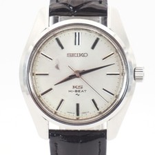 Seiko King Seiko 45-7001