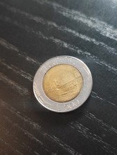 Italia 500 Lire 1982 - 1995