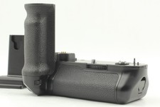 Testato! [MINT] Canon PB-E2