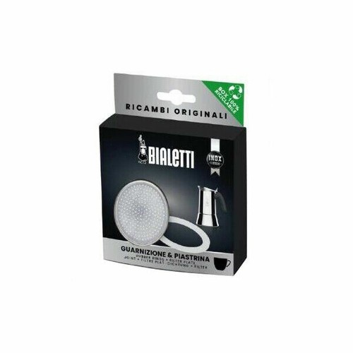Bialetti ricambi guarnizione - guarnizione, +