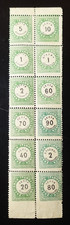 RARE et SUPERBE ! TIMBRES de