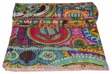 Copriletto Trapuntato Kantha