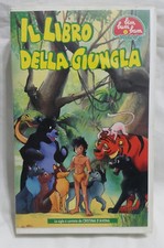  Cristina D'Avena Il libro