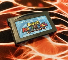 Super Mario Ball Nintendo Game
