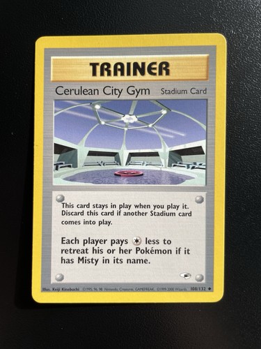 Pokemon cerulean city - pokemon, gym
