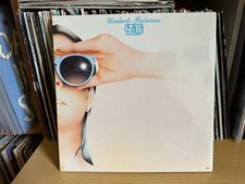 Umberto Balsamo – Balla  LP