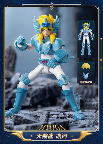 Blokee saint seiya - blokee,