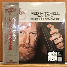 Red Mitchell ＆ Isao Suzuki