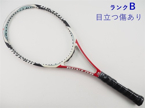 Racchetta tennis usata - tennis,