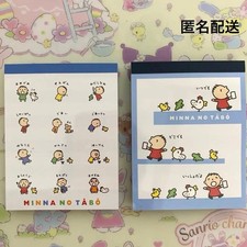 Sanrio Minna no Taabo Mini