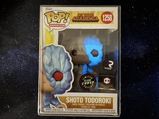 Funko Pop! 1258 My Hero