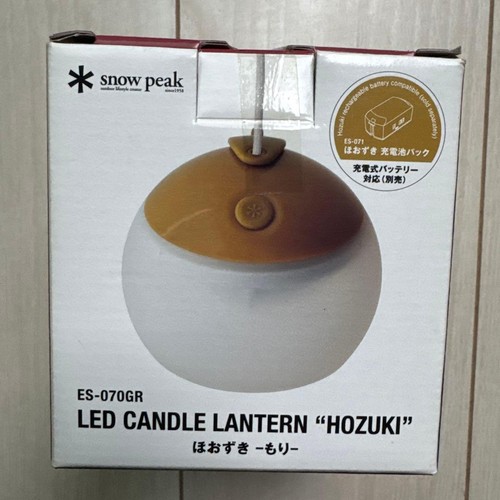 Lanterna led hozuki mori - led, snow