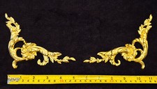 COPPIA ANGOLO DECORATIVO