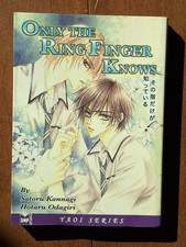 Manga only the - only,