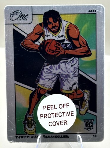 2024 panini uno - panini,