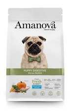 AMANOVA CANE PUPPY DIGESTIVE