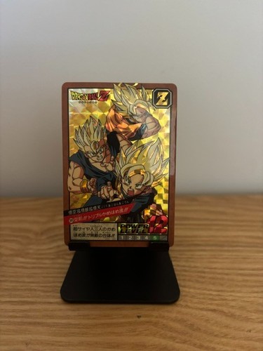 Carte dragon ball - , super
