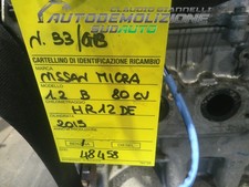 Motore completo nissan - motore, micra