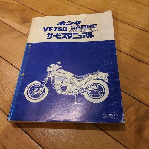 Honda vf750 sabre magna - honda,