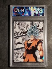 SSB SON GOKU - DRAGON BALL SUPER - GRADED CARD 8 - NO PSA BGS - MR005 - SPECIAL