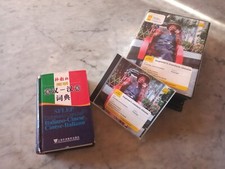 Lotto Dizionario Italiano Cinese + DVD Mandarino Cinese