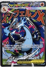 Pokemon TCG SIGILLATO Mega