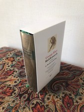 LA PLÉIADE        GEORGE ÉLIOT       MIDDLEMARCH        2020