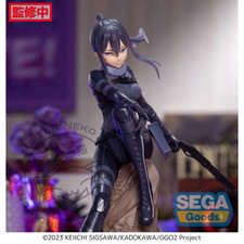 Sword Art Online Figure - Alternetive: Gun Gale Online II Luminasta PVC Statue P