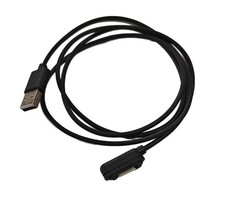 Cavo caricatore ricarica usb - ricarica,