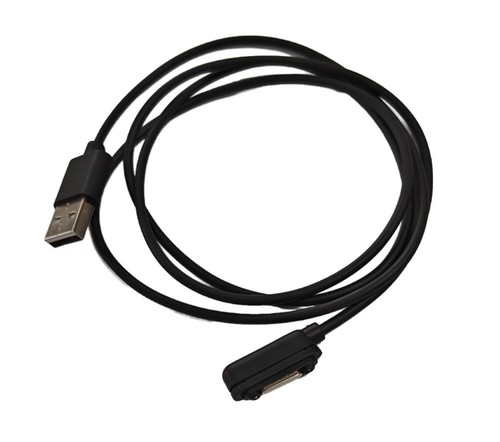 Cavo caricatore ricarica usb - caricatore,