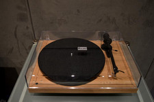 Pro-Ject Audio Systems Debutto