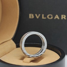 Anello Bulgari B - Zero 1 - 3