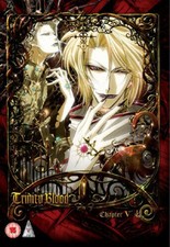 Trinity Blood Volume 5 (2008)