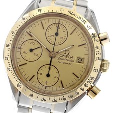 Orologio Uomo Automatico Omega