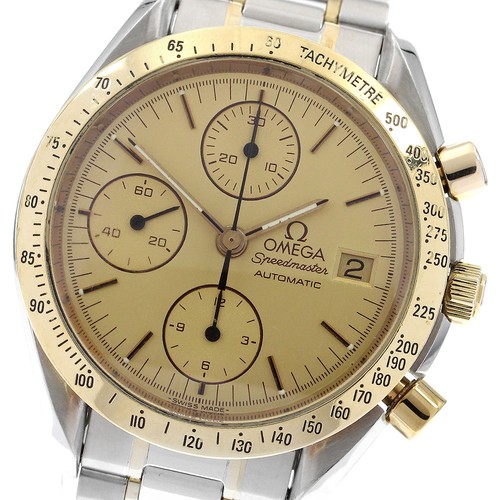 Orologio uomo automatico omega - orologio,