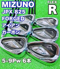 MIZUNO JPX825 ferri forgiati #5-9,Pw (6Clubs)/carbonio originale MI-200/Flex:Regolare