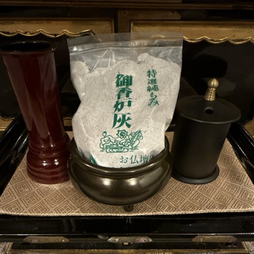 Japanese buddhist butsudan - japanese,