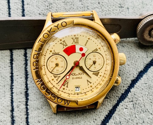 Collectible watch poljot - collectible,