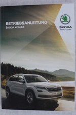 SKODA KODIAQ manuale